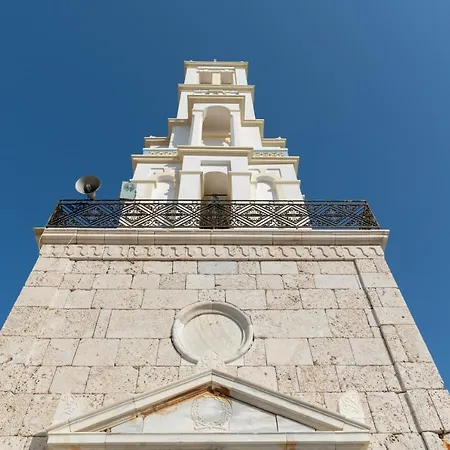 Little Karafillias Chalki House *