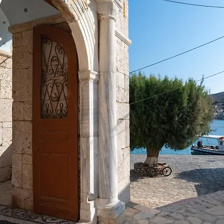 Little Karafillias Chalki House