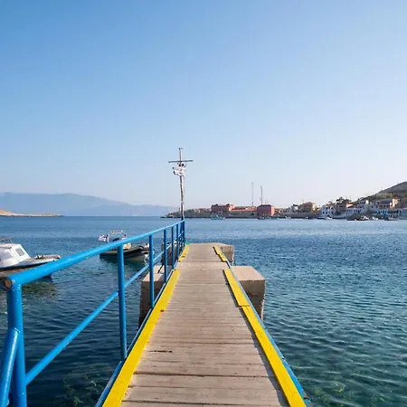 Little Karafillias Chalki House Holiday home
