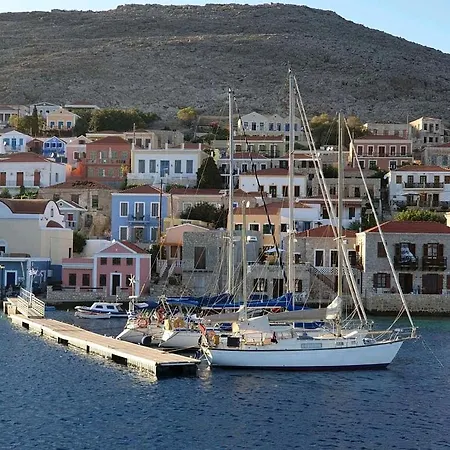 Little Karafillias Chalki House *