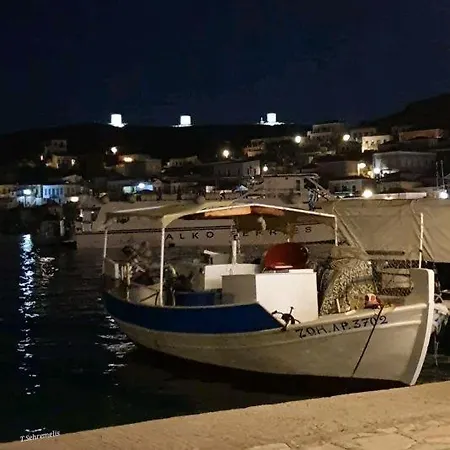 Ferienhaus Little Karafillias Chalki House *