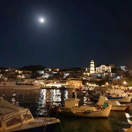 Little Karafillias Chalki House * Chalki Town