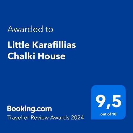 Little Karafillias Chalki House