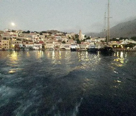 Ferienhaus Little Karafillias Chalki House *