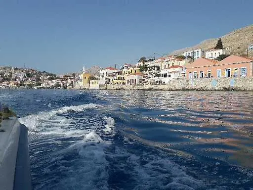 Little Karafillias Chalki House *